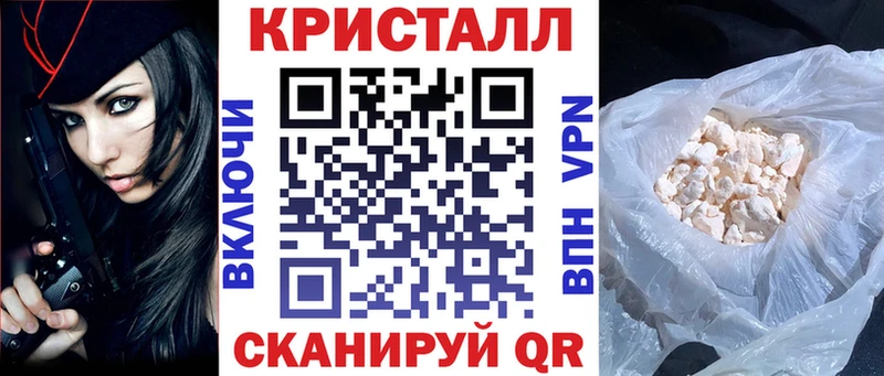 Amphetamine 98%  сколько стоит  Чекалин 