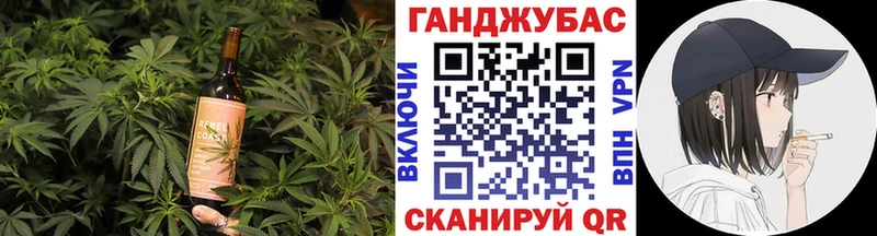 магазин  наркотиков  Чекалин  Еда ТГК марихуана 