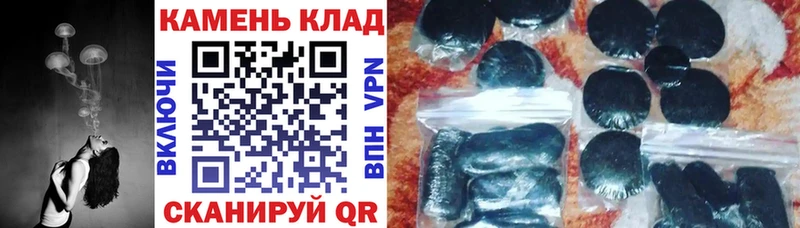 ГАШИШ убойный  Чекалин 