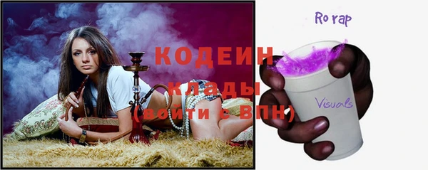 mdpv Лабытнанги