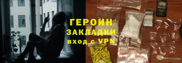 тгк Кукмор