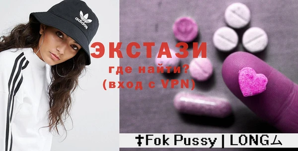 mdpv Лабытнанги