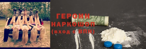 тгк Кукмор