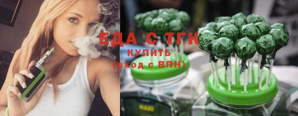 mdpv Лабытнанги
