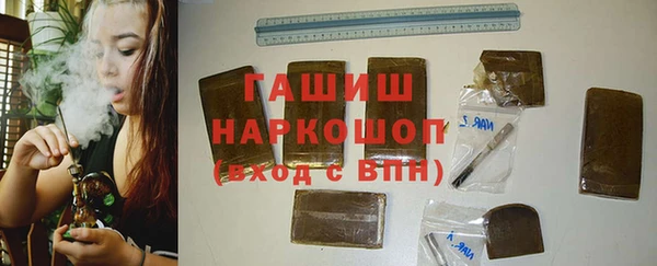 не бодяженный Орск
