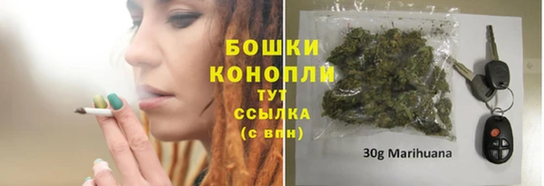 мескалин Лагань
