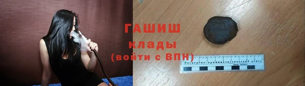 круглые Великий Новгород