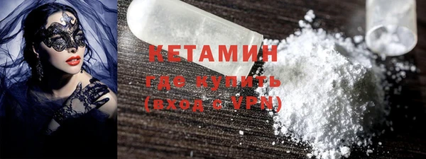 тгк Кукмор
