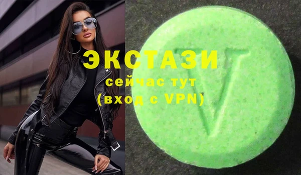 тгк Кукмор