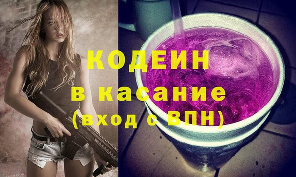 spice Ладушкин