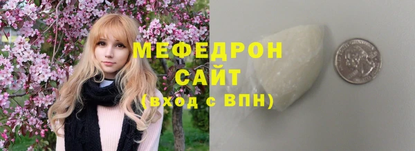 spice Ладушкин