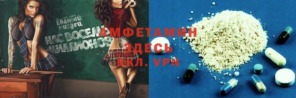 тгк Кукмор