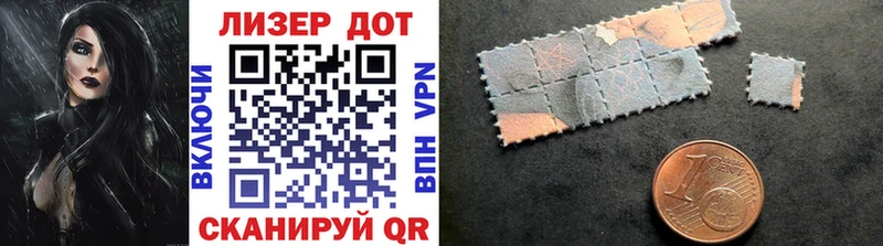 купить наркоту  Чекалин  Марки 25I-NBOMe 1,8мг 