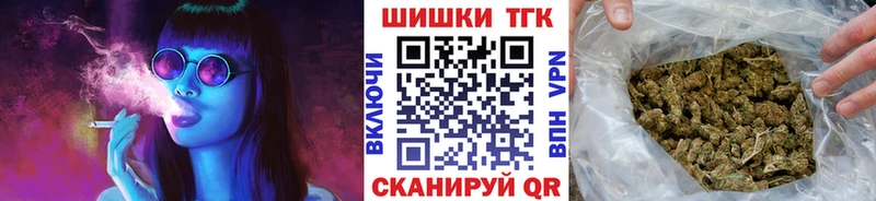 Марихуана MAZAR  Чекалин 